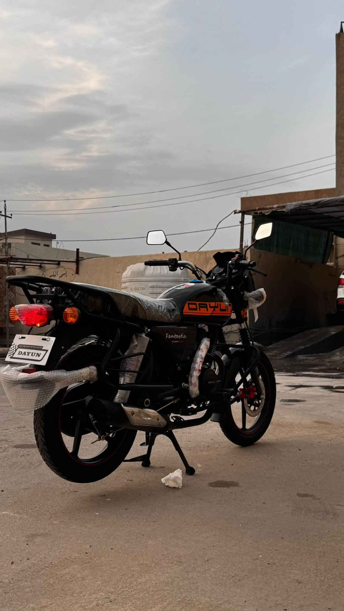 دايون • ٢٠٠ • ٢٠٢٥