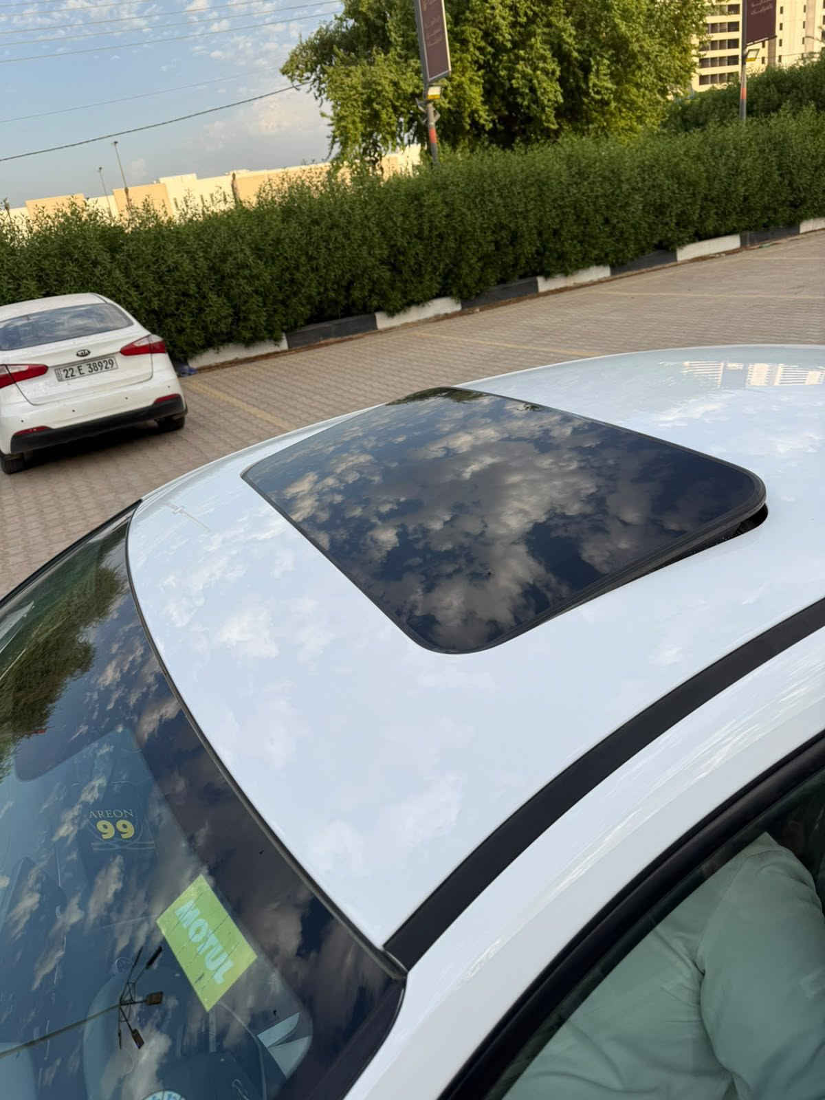 النترا • ٢٠٢٣ • رقم اربيل