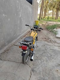 كلك • صياحيه • بابل