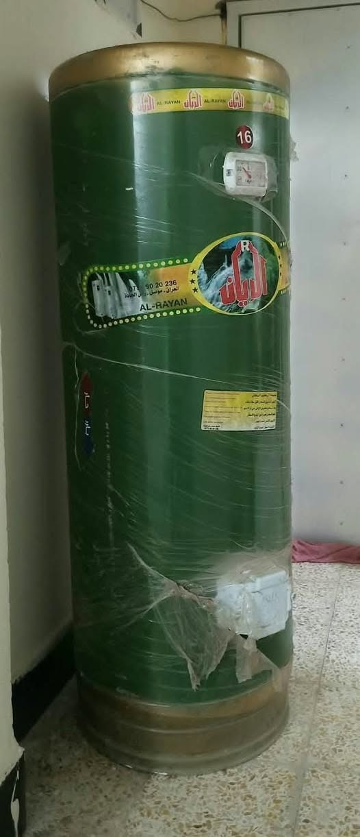 ديوان • سخان جديد • جهاز جري