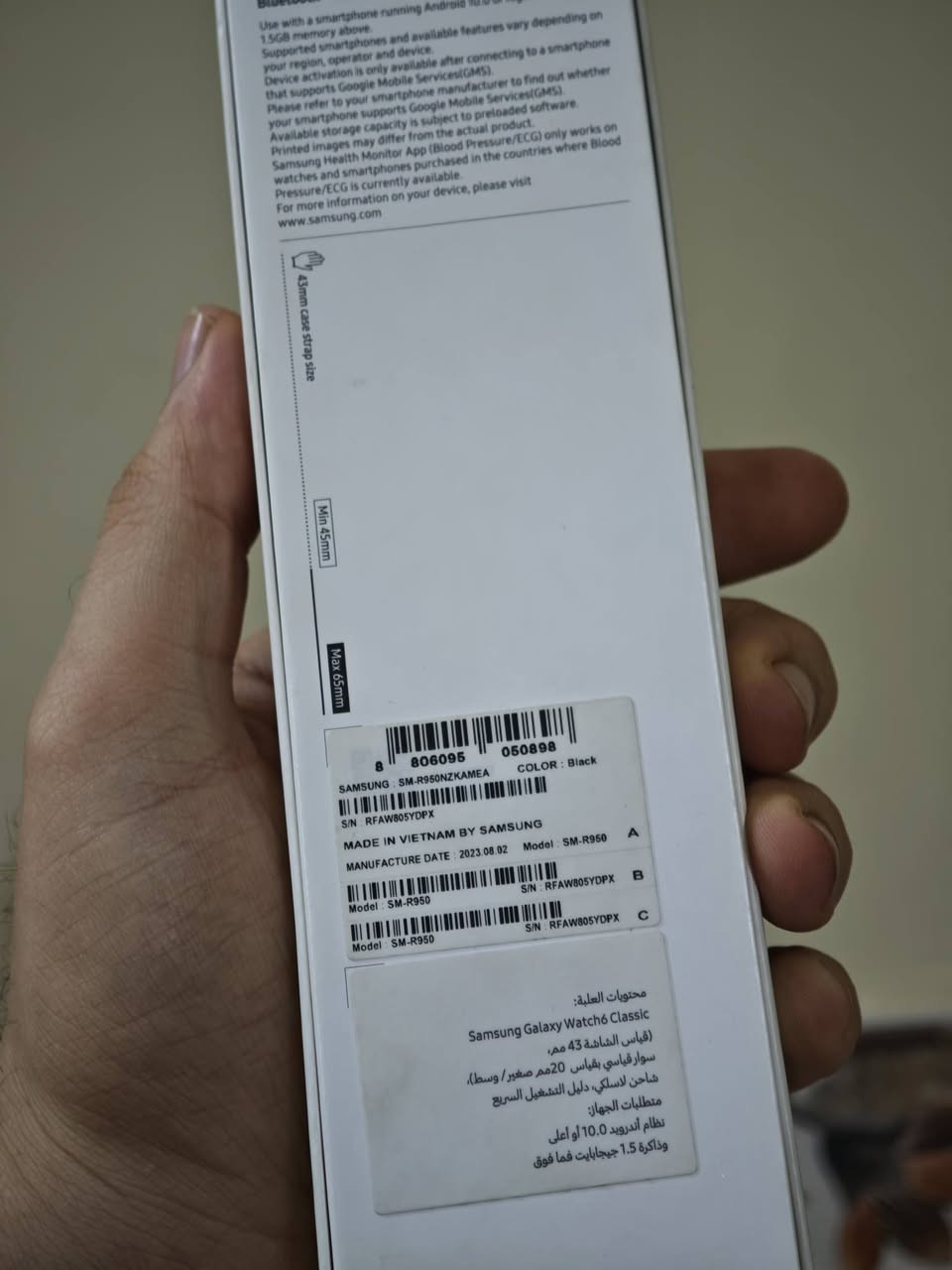 واتش 6 كلاسيك • مستخدم يومين • قفل عنواني