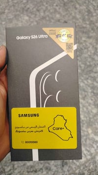 S26 الترا ما مفتوح بعد بالباكيت ذ 256 للبيع قيم باليرضي بي الله عنواني...
