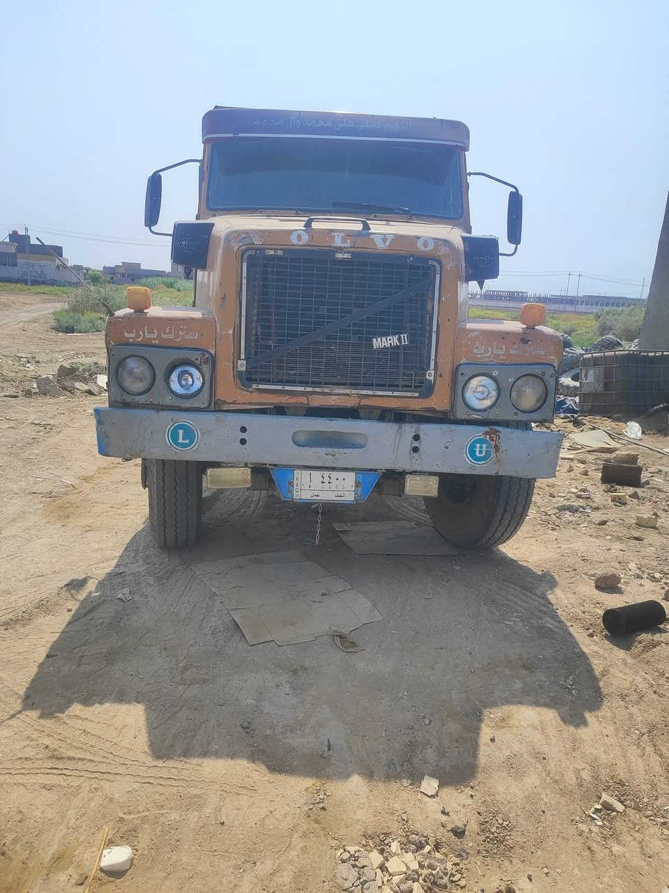 السلام عليكم 
فالفو موديل 81 محرك n10 عالسحگ گير 4×4 دگمتين كلچ جديد مجموعه فراشه تخم ويل صاج رقم جديد إلى 28 سياره تحويل مباشر
للبيع فقط
***********
