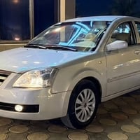 شيري اي فايف • ٢٠١١ • رقم بغداد انكليزي