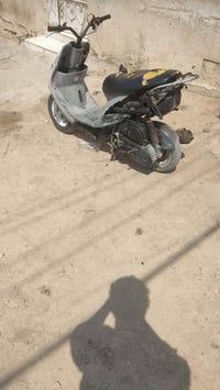 ماكس قجمه • خاص • مجال