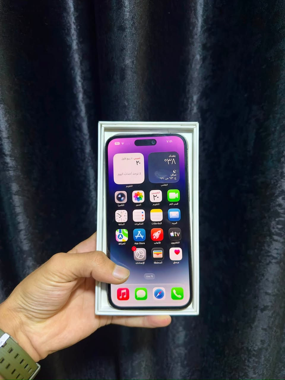 ايفون 14 برو ماكس 256GB نموذج ZA شرق أوسط

الجهاز دبل شريحة
الجهاز نظيف حيل
كارتون وكيبل البلادي ما مفتوح
الكامرات حيل حلوة دمعة
Face ID / بصمة الوجه شغال
الشاشة والبطارية مبدل شرط 
شرط أصليات من جهاز ثاني
الجهاز لوك

السعر 645 ألف مجال بسيط

أي استفسار خاص أو اتصال
***********
