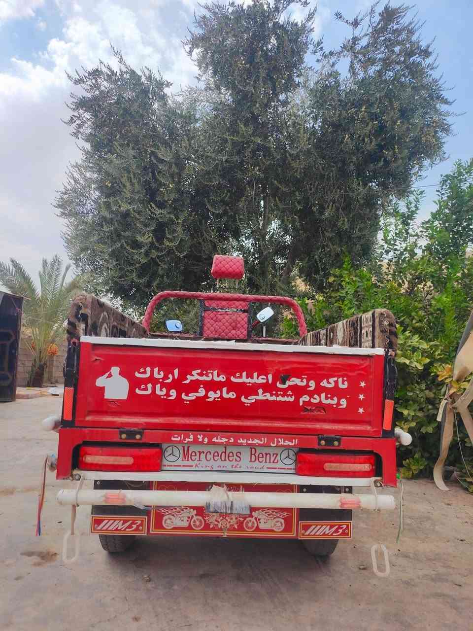 السلام عليكم للبيع ستوته موديل 2021 ما ناقصها كل شيء كلها شرط بيها بليته وبيها اوراق المكان قضاء العلم الربيضه مقابيل المركز السعر 1,450 وبيها مجال قليل والمو شراي لا يتعبني الرقم *********** مكلف بلنشر.  مامتواجد  خاص
