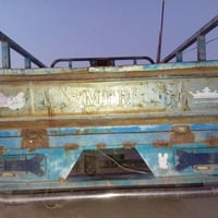 ستوته • نظيفه • اوراق اصلية