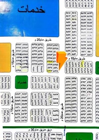 حي الموظفين • ٢٠٠م • ركن شارع ٢٠