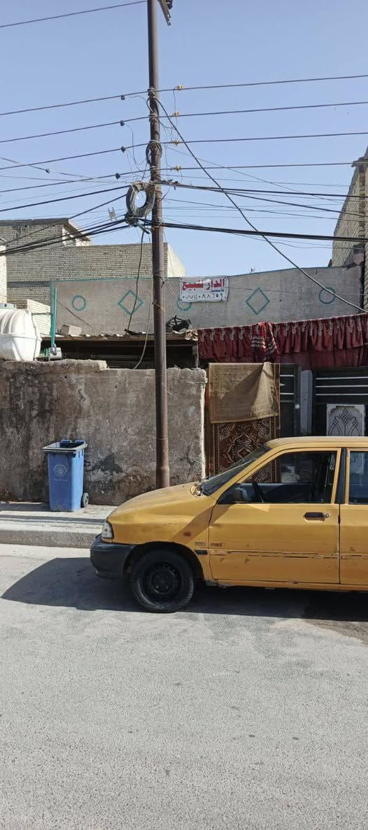 السلام عليكم بيت للبيع منطقه حي كوفه من جهه كسره وعطش مساحه 160 متر الاستفسار الاتصال علئ رقم *********** او واتساب
