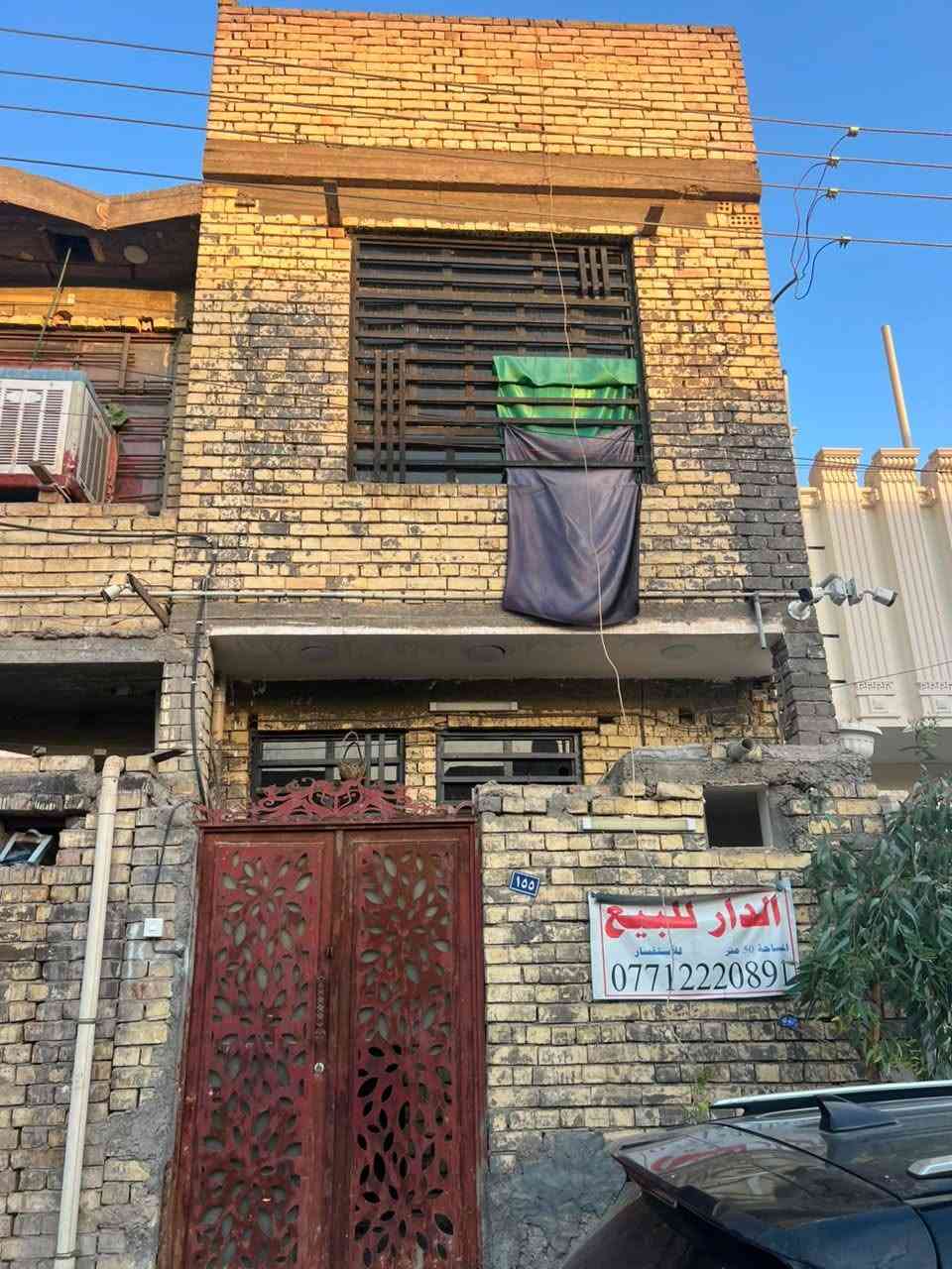 السلام عليكم 
دار للبيع طابقين بيت حديث أم الكبر الثالثة زويني خلف مخبز روعة خلف ملعب سيد كرموش بناء سنة 2025 مساحة البيت 50متر  منطقة كاملة الخدمات.
المحتويات الطابق الاول استقبال وصالة ترك مطبخ حار
الطابق الثاني غرفتين و بيتونة السعر 85 وبي مجال 
للاستفسار  ***********
