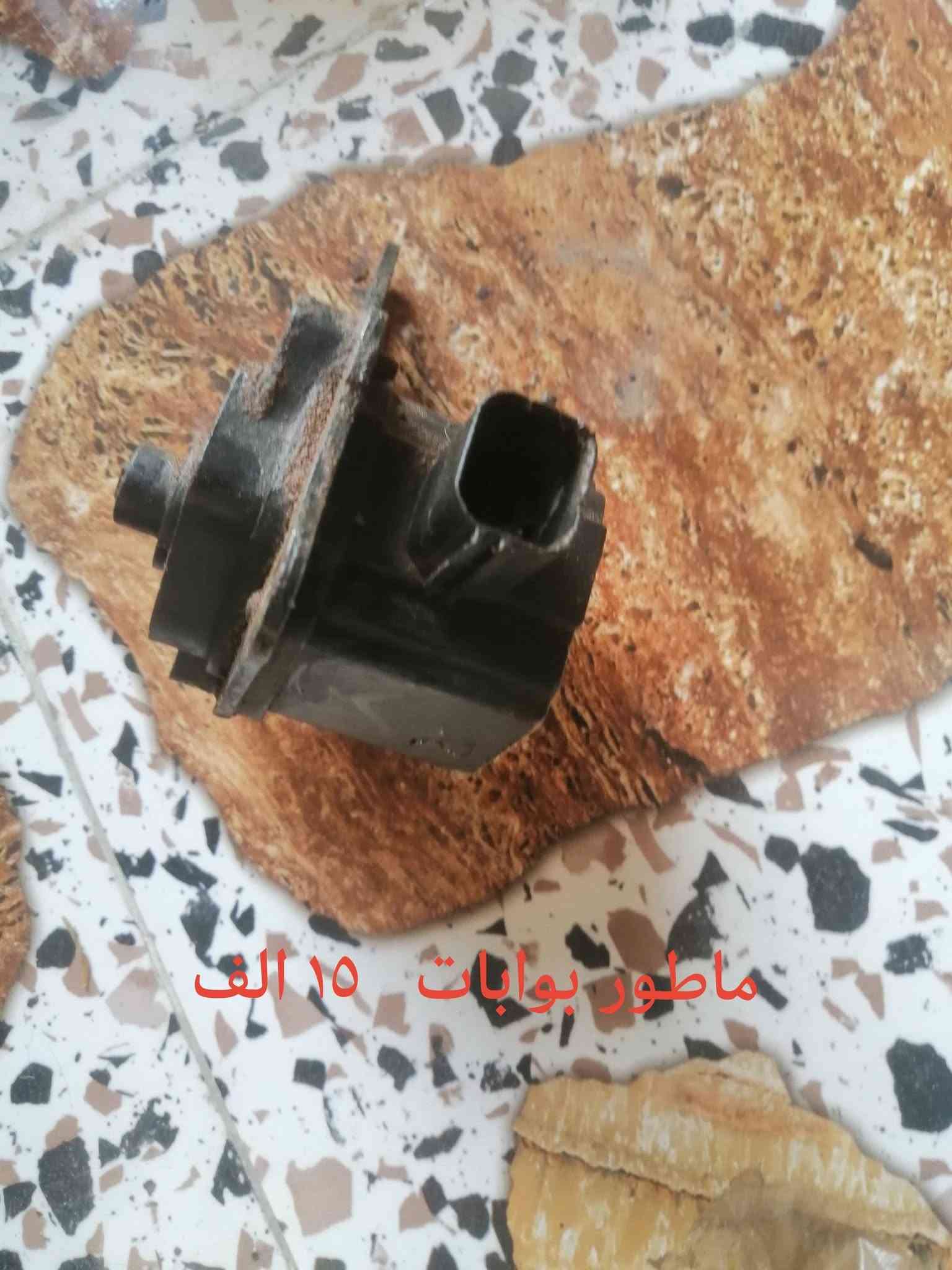 افنجر • قطع محرك • الفلوجة
