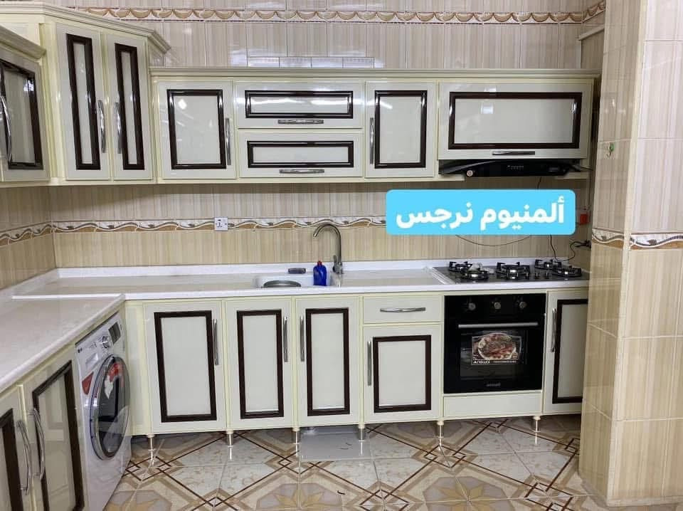 معمل ومعرض نرجس للمطابخ والكاونترات
✨ كاونترات ألمنيوم بتصاميم عصرية وفخمة
✨ أبواب بالون بريس بألوان وتشطيبات راقية
✨ مرمر طبيعي وصناعي
✨ بورسلين وكوارتز
✨ تنفيذ حسب الطلب وبأعلى دقة

📍 العنوان: كركوك – حي العسكري

📞 للاستفسار والمراسلة عبر الواتساب أو الاتصال:
***********

نصمم لك مطبخك بالشكل اللي تحلم بيه، من التصميم إلى التنفيذ.

نص مكتوب في الصور:
- ألمنيوم نرجس
- ألُمينيوم نرجس
