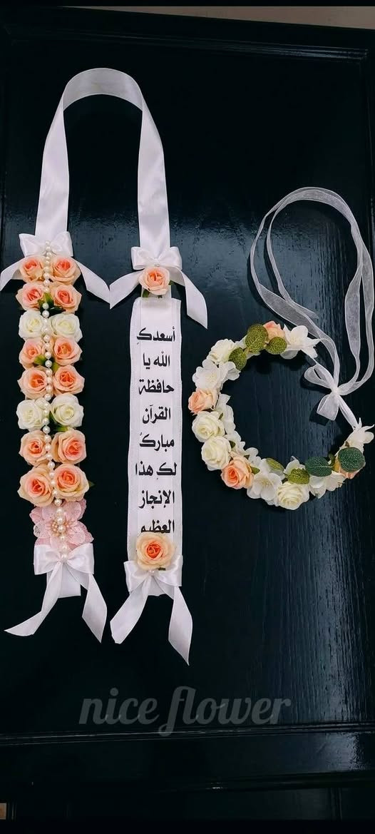 بوكيات ورد • ورد صناعي • الموصل