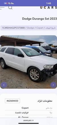 دوج دورنكو مديل 2023 واردامريكي نوع SXT  مواصفات  ماشية 36000 ميل  محر...