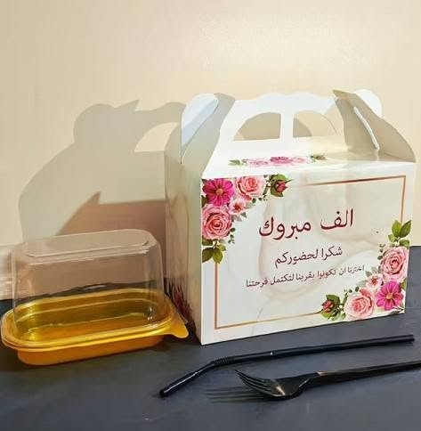 الفرحة عليكم والتنفيذ علينه لكل مناسبة اختيار لمسة تضيف جمال ونزاكة ورقي اختيارك للطعم والجودة هو دليل على محبتك لاحبابك يتوفر حجز قطع كيك مناسبات بوكسات مناسبات صواني مهر خطوبة حنة سبعة حسب الطلب  سعر مناسب توصيل متوفر
