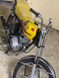 بارت اربع • صفراوي • ماطور