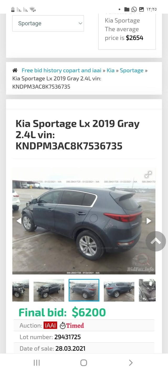 سبورتج • ٢٠١٩ • محرك ٢٤٠٠