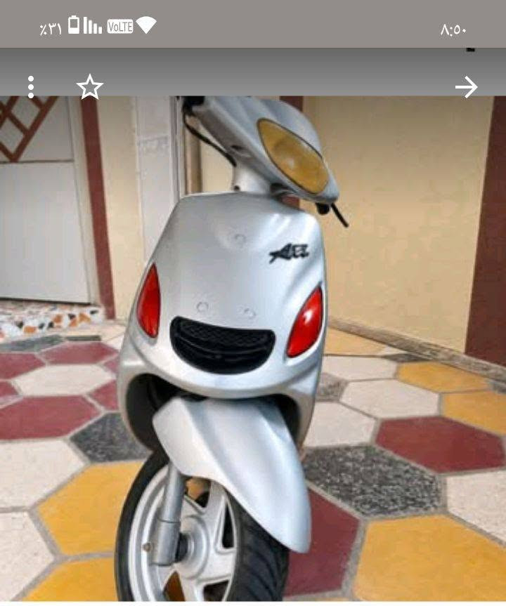 اكزز • نظيفه • بابل