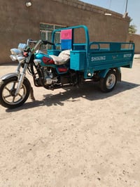 ستوته • ٢٠٢٣ • محرك ٢٠٢٥