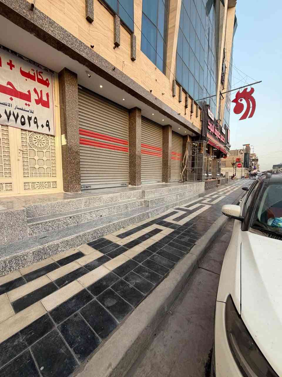🏡 طابق كامل للأيجار  🏡
📍العنوان - زيونة قرب مطعم طاووق البنوك📍

المساحة : 207م - طابق رابع مصعد شغال 24 ساعة

📲***********📲***********📲***********📲

🏛️ شركة عصر حمورابي للأستثمار والتطوير العقاري🏛️

✅ الشركة مجازة رسمياً ✅
