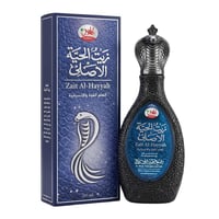 زيت الحية • الهلال • تجميل
