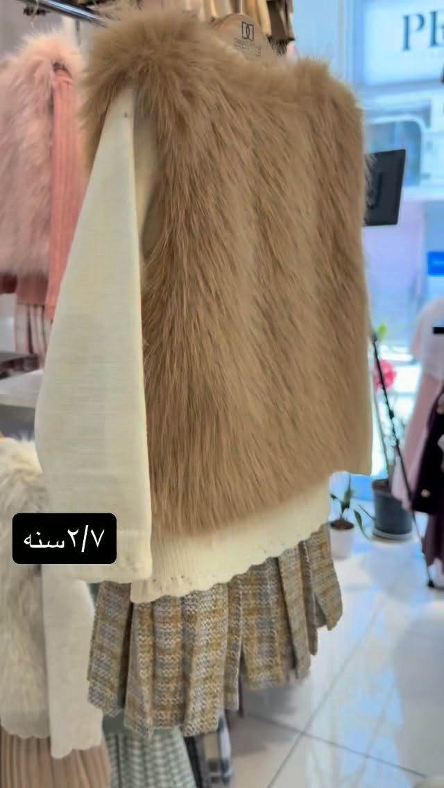 أزياء أطفال • العشار شارع الوطن • توصيل المحافظات
