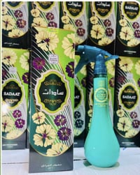 بخور سادات • معطر جو نسيم • مفارش وستائر