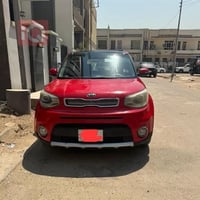 فول اوبشن • ٢٠١٦ • محرك ٢٠٠٠ GDI