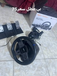 بغداد • توصيل جميع المحافظات • واتساب