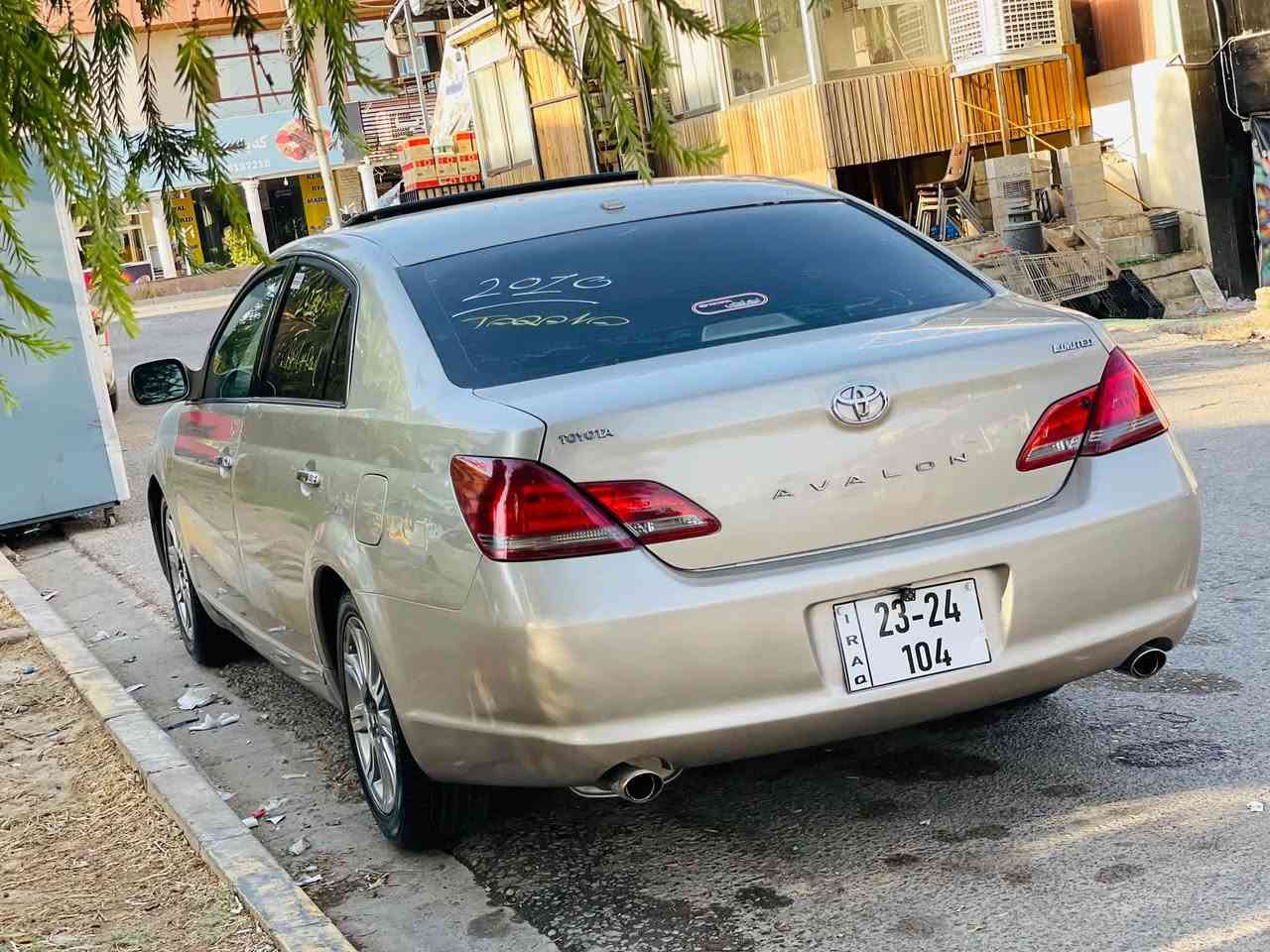 بەناوی خوای گەورە✅
Toyota Avalon🥱Limitet2009

بـــڕاوە  بـــــڕاوە
کۆد کراو✅
ناوزەرد
کوشن کارەبا
بەسمەو پەردەیە
سڵایت
تەبرید ساردوو گەرم 
کوشن ساردو گەرم 
سەیارەکە بی نوقستانیە فول فولە بریک بەستراوە📦🔥
ناونیشان کۆیە
ژم.*********** / ***********
