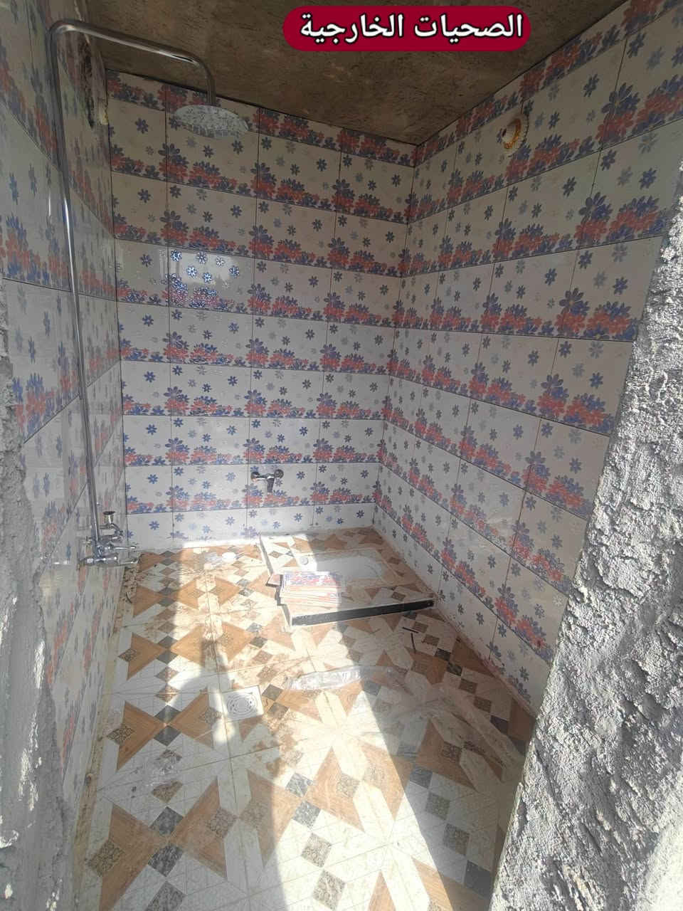 حي البلديات • ٨٦م • للبيع والايجار