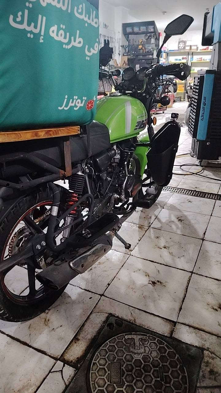 جبلي • ٢٣ • كلاسك