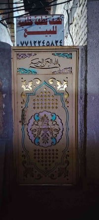 للبيع نص قطعه خلفيه طابق واحد بقطاع 20 موقع جدآ ممتاز قريبه ع حي اور و...