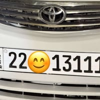 للبيع 07893865575