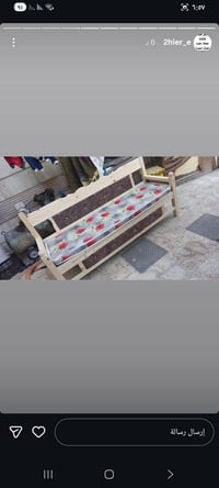 حجز • توصيل • ابو الخصيب