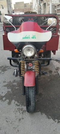ستوته • مكينه جديده • ٢٠١٩