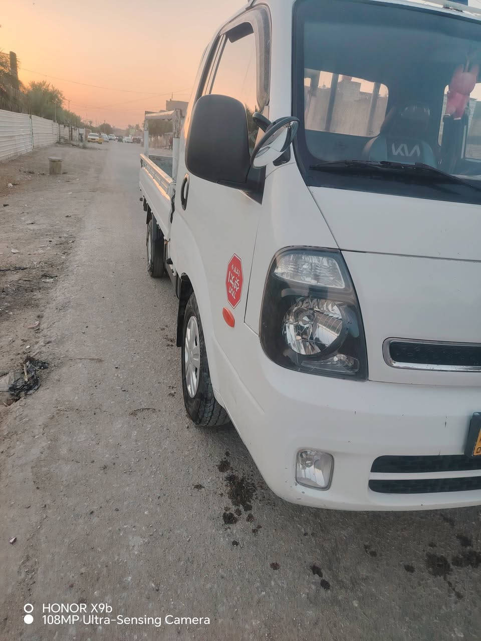 مسكر موديل 2019 سياره خير من الله جاهز من كلشي بيه جاهز سياره كفاله رقم بابل رقم انكليزي تحويل مباشر بسمي *********** بابل قضاء القاسم

نص مكتوب في الصور:
- HONOR X9b
- 108MP Ultra-Sensing Camera
- HONOR X9b 108MP Ultra-Sensing Camera
- O HONOR X9b 108MP Ultra-Sensing Camera