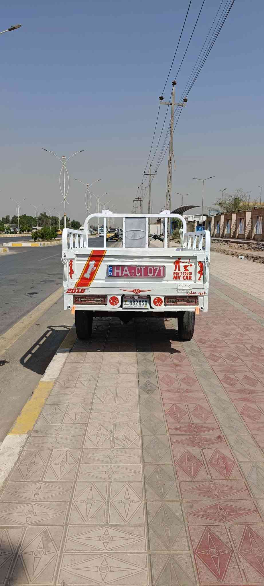 السلام عليكم
الستوته للبيع موديل 16 أوراق كامله بسمي 

الستوته جاهزه ي نقص مابيه كهربايات كله شغل 

محرك 25 برغي مامفتوحه بيه مكفوله من كلشي 

تخم تاير جوبلس اكسن بل جيس جاهزه للخير 

اتريك وين مايعجبك مكفوله من كلشي جاهزه 

مكاني بل ناصريه يم كراج بغداد الموحد 

السعر ( مليون 650 ) رقم ( ***********)
