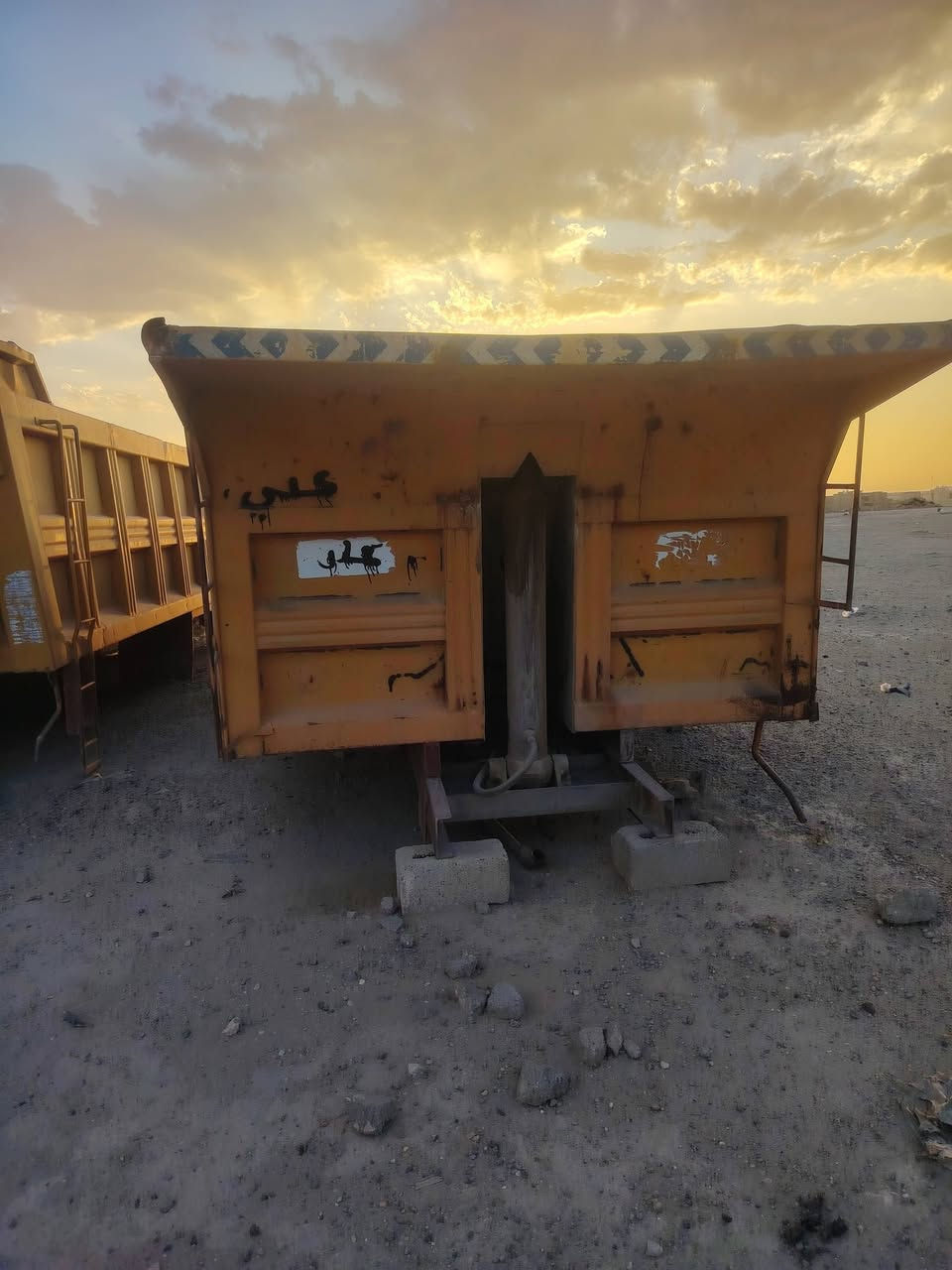 للبيع • ابو العلم