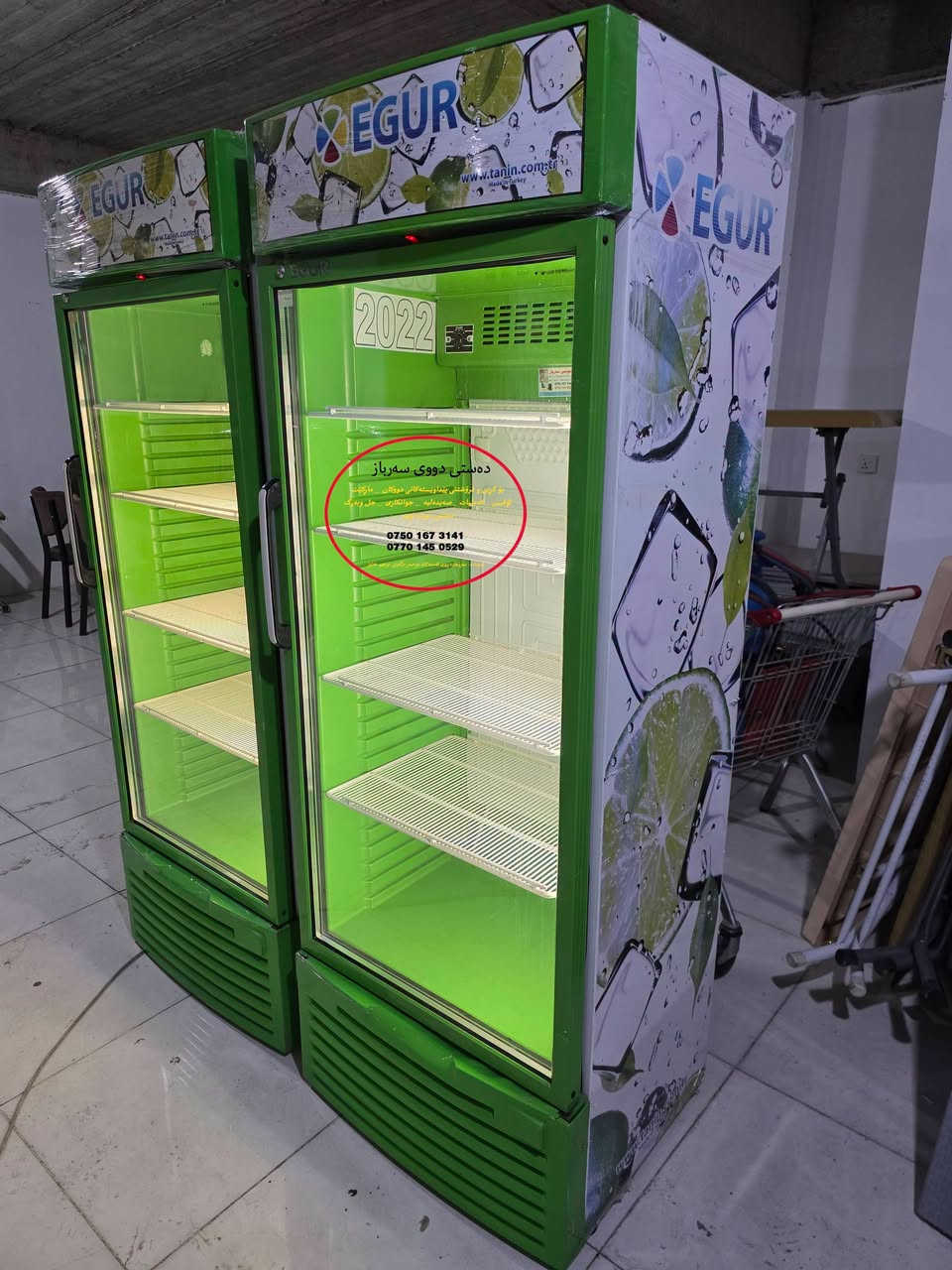 ثلاجة دوو • بلا مشاكل • سەروچاوە