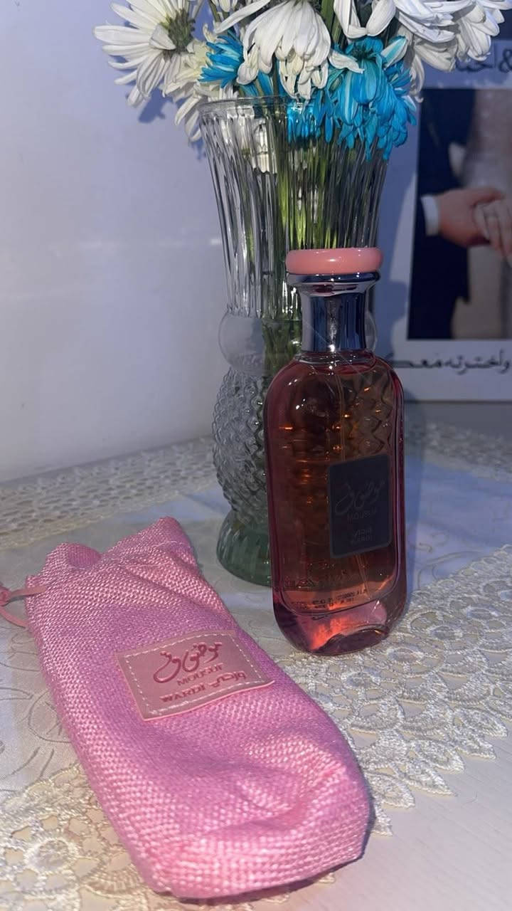 اختار عطر تغليف مجاني + توصيل مجاني 
سعر 35فقط 
موصزف الوردي + موصوف بلو+ شهرزاد 
هداياكم نازكه يم اثر 
***********
شطره يتوفر توصيل كافه محافظات العراق
