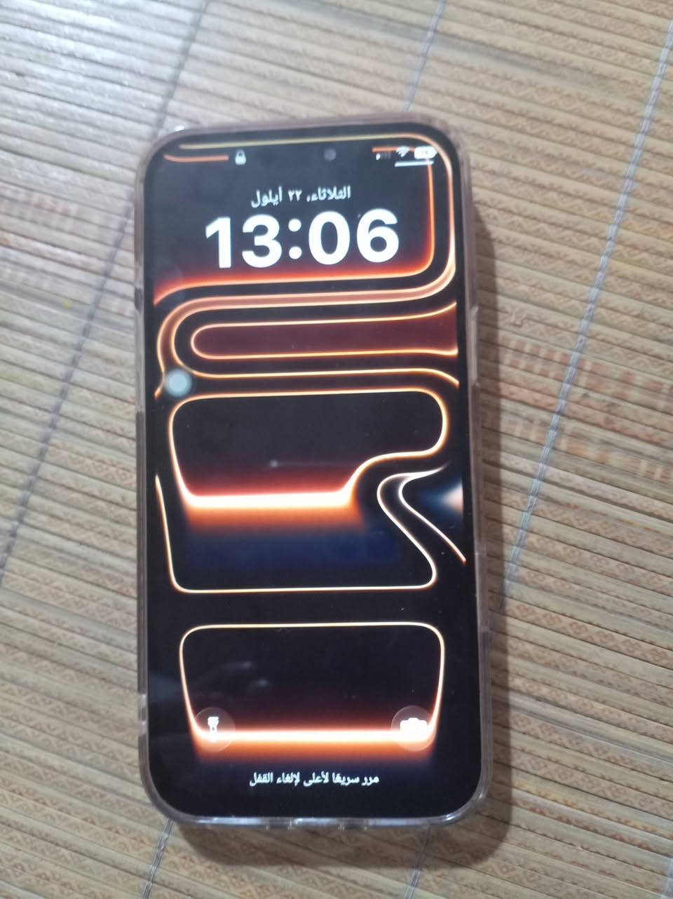 آيفون ١٧ برو ماكس • نسخه كنديه • رقمي