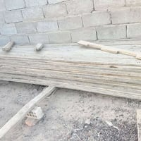 قالب مستخدم • فخات