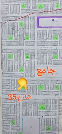 اعلان 2223 قطعة 200م للبيع #كوباني قرب شارع 50 وخلف التجاري رقم 1905 #...