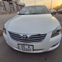 اريون • ٢٠٠٨ • الشعب البساتين