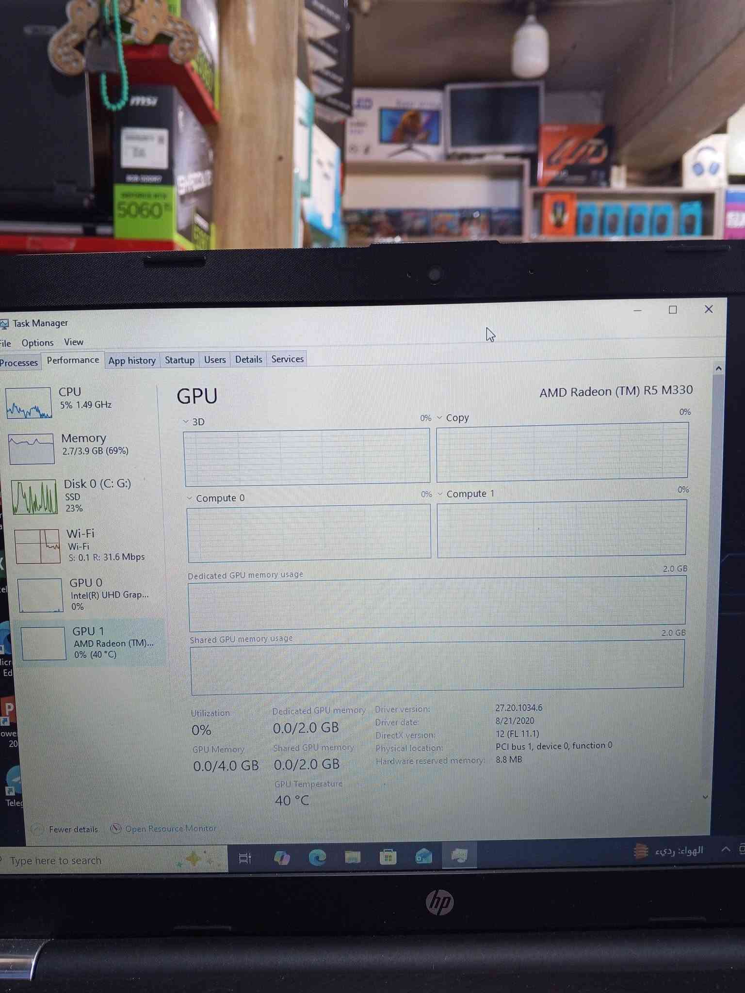 💻 لابتوب HP للبيع – جاهز للعمل والدراسة 🔥
جهاز نظيف وبحالة ممتازة، مناسب للطلاب، العمل المكتبي، التصفح والبرامج اليومية.
🔹 المعالج: Intel Core i5-8250U
🔹 الرام: 4GB DDR4 – 2400MHz
🔹 كرت الشاشة: AMD Radeon R5 M330 2GB + Intel UHD 620
🔹 التخزين: 477GB SSD
🔹 الشاشة: 15.6 إنج HD Anti-Glare
🔹 النظام: Windows 10 64-bit
💰 السعر 425000 دينار عراقي فقط
📞 للتواصل: ***********
📍 العنوان: بغداد – حي الإعلام – شارع سوق أميمة – قرب آيات للتصوير

نص مكتوب في الصور:
- About Installed RAM 4.00 GB Processor Intel(R) Core(TM) i5-8250U CPU @ 1.60GHz Graphics Card 2 GB Storage 477 GB Speed: 2400 MHz 1.80 GHz Multiple GPUs installed 44 GB of 477 GB used DESKTOP-QK8KRJ2 HP Laptop 15-bs1xx Rename this PC Device Specifications Copy Device Name DESKTOP-QK8KRJ2 Processor Intel(R) Core(TM) i5-8250U CPU @ 1.60GHz 1.80 GHz Installed RAM 4.00 GB Graphics Card AMD Radeon (TM) R5 M330 (2 GB), Intel(R) UHD Graphics 620 (128 MB) Storage 477 GB SSD TEAM T253512GB Device ID C330E8AA-BA13-490A-A1D3-27F69B0FCDB2 Product ID 00330-80000-00000-AA071 System Type 64-bit operating system, x64-based processor Pen and touch No pen or touch input is available for this display 34°C مشمس
- Task Manager File Options View Processes Performance App history Startup Users Details Services CPU 50% 2.95 GHz Memory 2.9/3.9 GB (74%) Disk 0 (C: G:) SSD 98% Wi-Fi Wi-Fi S: 0 R: 0 Kbps GPU 0 Intel(R) UHD Grap... 0% GPU 1 AMD Radeon (TM)... 0% (40 C) CPU Intel(R) Core(TM) i5-8250U CPU @ 1.60GHz % Utilization 100% 0 60 seconds Utilization Speed Base speed 1.80 GHz 50% 2.95 GHz Sockets 1 Cores 4 Processes Threads Handles Logical processors 8 167 2416 69312 Virtualization Disabled Hyper-V support Yes Up time L1 cache 256 KB 5:23:12:53 L2 cache 1.0 MB L3 cache 6.0 MB Fewer details Open Resource Monitor Type here to search
- Google Chrome Word 2016 VLC media player Excel Microsoft Ed Powe 20 Adobe Reader X Teleg Task Manager _ File Options View Processes Performance App history Startup Users Details Services CPU 21% 3.03 GHz Memory 2.6/3.9 GB (67%) Disk 0 (C: G:) SSD 30% Wi-Fi Wi-Fi S: 0 R: 0 Kbps GPU 0 Intel(R) UHD Grap... 0% GPU 1 AMD Radeon (TM)... 0% (40 °C) Disk 0 (C: G:) Active time 60 seconds Disk transfer rate 60 seconds Active time 30% Read speed 5.2 MB/s Average response time 1.4 ms Write speed 7.7 MB/s Capacity: Formatted: System disk: Page file: Type: TEAM T253512GB 100% 100 MB/s 60 MB/s 477 GB 477 GB Yes Yes SSD Fewer details Open Resource Monitor Type here to search
- Task Manager File Options View Processes Performance App history Startup Users Details Services CPU 26% 1.97 GHz Memory 2.8/3.9 GB (72%) Disk 0 (C: G:) SSD 9% Wi-Fi Wi-Fi S: 0.1 R: 27.6 Mbps GPU 0 Intel(R) UHD Grap... 0% GPU 1 AMD Radeon (TM)... 0% (40 °C) Fewer details Open Resource Monitor GPU Intel(R) UHD Graphics 620 v 3D 0% v Copy 0% v Video Decode 0% v Video Processing 0% Shared GPU memory usage 2.0 GB Utilization 0% Shared GPU memory 0.1/2.0 GB Driver version 31.0.101.2140 Driver date 11/5/2025 DirectX version 12 (FL 12.1) Physical location PCI bus 0, device... Type here to search
- Task Manager
- File Options View
- Processes Performance App history Startup Users Details Services
- CPU
- 5% 1.49 GHz
- Memory
- 2.7/3.9 GB (69%)
- Disk 0 (C: G:)
- SSD
- 23%
- Wi-Fi
- S: 0.1 R: 31.6 Mbps
- GPU 0
- Intel(R) UHD Grap...
- 0%
- GPU 1
- AMD Radeon (TM)...
- 0% (40 °C)
- GPU
- AMD Radeon (TM) R5 M330
- 0% 3D 0% Copy 0%
- 0% Compute 0 0% Compute 1 0%
- 2.0 GB
- Dedicated GPU memory usage
- Shared GPU memory usage
- Utilization
- GPU Memory
- 0.0/4.0 GB
- Dedicated GPU memory
- 0.0/2.0 GB
- Shared GPU memory
- GPU Temperature
- 40 °C
- Driver version:
- Driver date:
- DirectX version:
- Physical location:
- Hardware reserved memory:
- 27.20.1034.6
- 8/21/2020
- 12 (FL 11.1)
- PCI bus 1, device 0, function 0
- 8.8 MB
- Fewer details Open Resource Monitor
- Type here to search
- الهواء: رديء