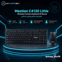 ⌨️ Meetion C4120 Little طقم كيبورد + ماوس لاسلكي اتصال لاسلكي 2.4GHz م...