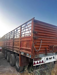 عربانة فصال أردني • ١٣٫٦٠م • موصل