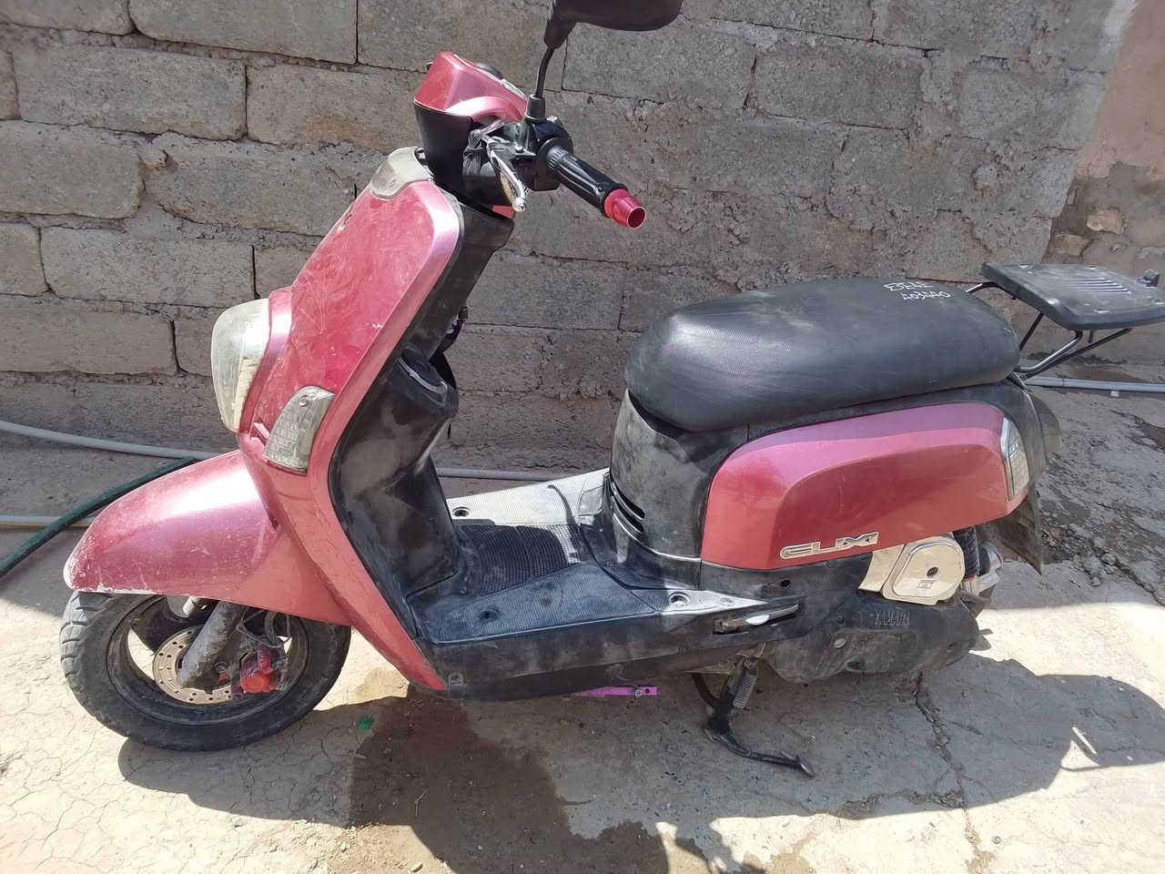 سلام عليكم ماطور ماكس بوليسي نوزل مو كابريته ماطور كلش حلوة ونضيفه مستعجل علبيعتها 570 رقم الهاتف ***********
